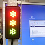Backup Ampel im Serverraum